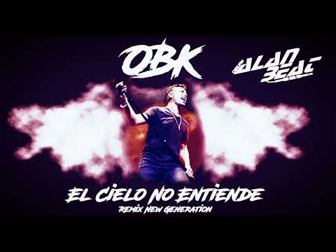 El cielo no entiende remix - AlanBeatdeejay (  new Generation Mexican Disco  )