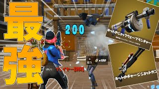 【Fortnite】待ちに待ったシーズン3！新たな環境の最強武器構成はこれだ！…回線弱者がいくフォートナイト【ゆっくり実況】