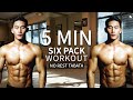 6 PACK ABS WORKOUT (Lose Belly Fat) | 5분 식스팩 복근 운동 (복부지방 태우기)