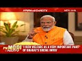 PM Modi On Rahul Gandhi | PM Mocks Sonias Beta Saunp Rahi Ho’ Appeal To Raebareli & Other News - Video