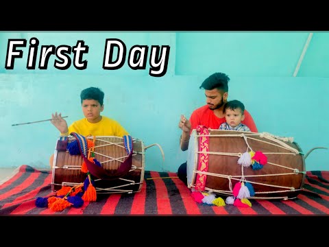 Punjabi Dhol Beat For Beginners - Dhol classes Day-1