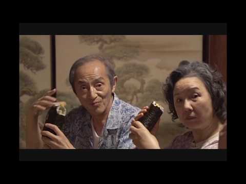 NAMIKIBASHI  日本の形「お盆休み 」