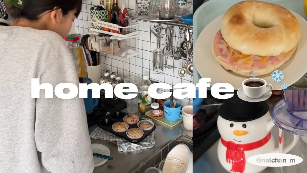 おうちカフェ4日間☕️(カフェインレス！)