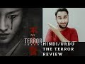 The Terror Infamy Season 2 Review Hindi Urdu Faheem Taj