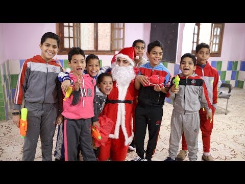 بابا نويل الوطن يفاجئ الأطفال الأيتام بهدايا رأس السنة