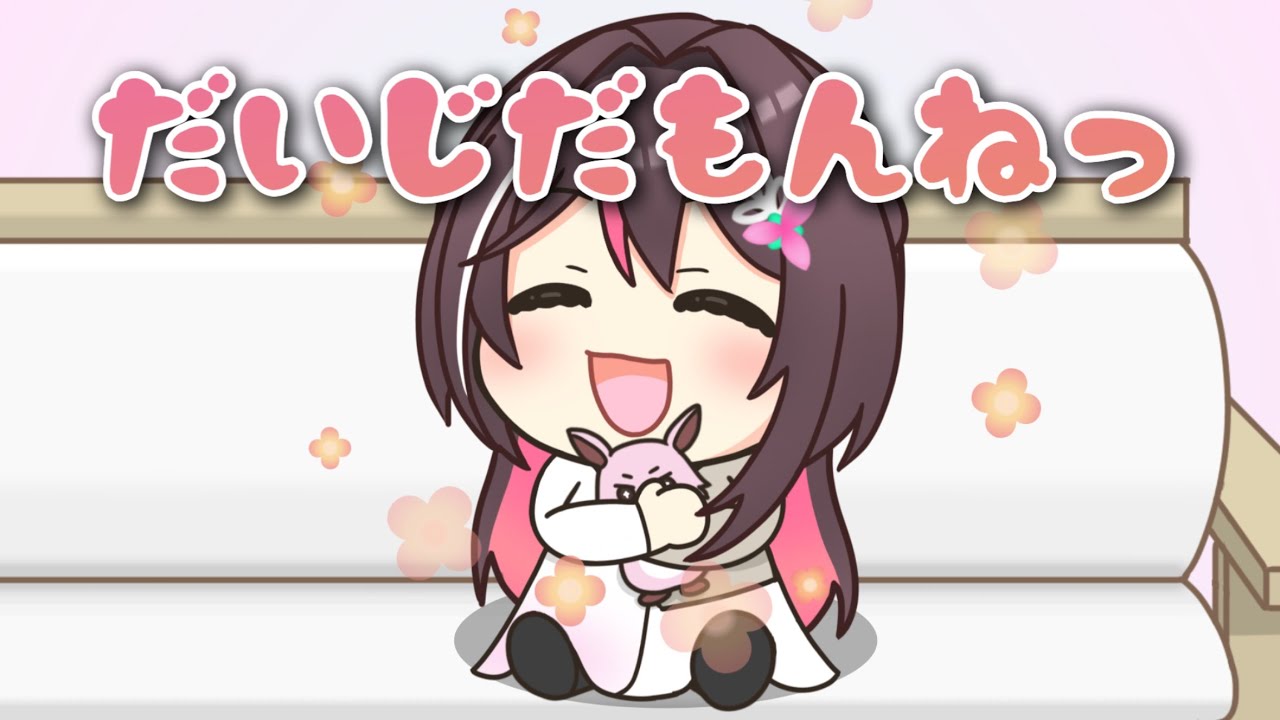 YouTubeサムネイル