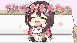 【手描き】赤ちゃんAZKiと赤ちゃんおかゆん【ホロライブ/AZKi/猫又おかゆ】