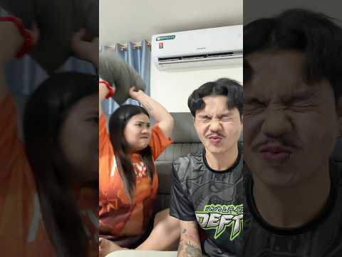 ใครชื่อเฟิร์นอะประธาน‼️บ้านแตกแน่😨