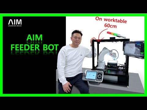 AIVE 2.2 + ABB IRB1010 Demo 영상 보기