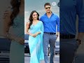 Kiara Advani And Mahesh Babu Beautiful Smile Status Like And Subscribe