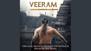 Veeram