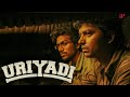 Uriyadi Best Scenes இந்த சின்ன பிரச்சனைக்கு வெட்�