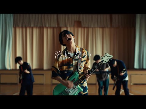 Video thumbnail for 溶けない (Tokenai)