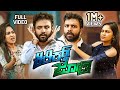 KIRIK JODI ಕಿರಿಕ್ ಜೋಡಿ Full Video Gowrav Shetty Pallavi Parva Ashok Kumar K Come