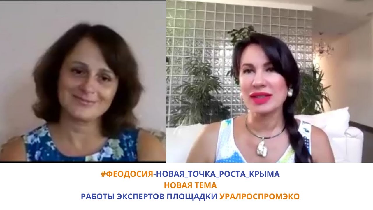 Постер видео