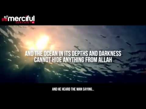 The Bedouins Supplication - Powerful Call To Allah - MercifulServant