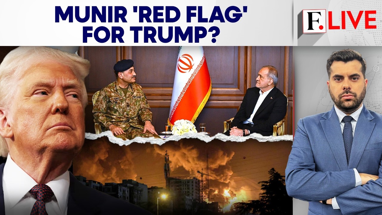 US-Iran Crisis: Pakistan Army Chief Munir's Reported Ties With Tehran Triggers Row | Firstpost Live