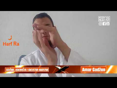 HARF RA - Amar Gadžun