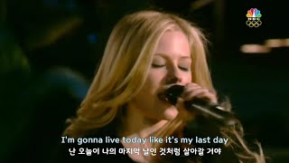 [가사해석] 스스로를 단정 짓지 마, Avril lavigne - Who knows, 에이브릴 라빈 라이브, 올림픽 폐막식 공연