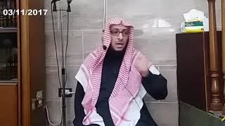 ما حكم أخذ العربون إذا لم تتم البيعة ؟ فضيلة الشيخ ممد خشان image