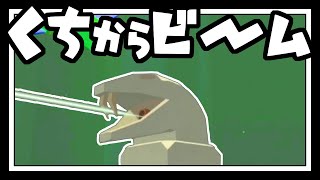 【実況】口からビームを出す蛇【FARAWAY 2: Jungle Escape】ぱーと5