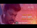 Tamil Love Sad Song Nee Varuvai Ena Whatsapp Status