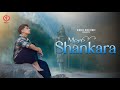 Mere Shankara (Official Video) | Karan Thakur | Suyash | Kripa Record