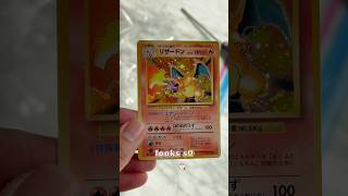 Big boy Charizard back from grading! Let’s see how we did. #pokemon #pokemonchannel #pokemoncards