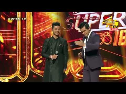 Mata Mathakai   මට මතකයි  Wishwa Prabhath  Hiru Star Season 2  Super 18  Ep:85
