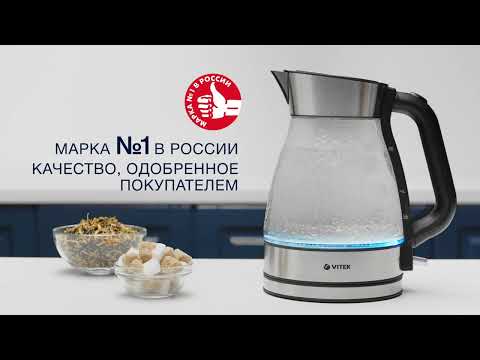 Миниатюра изображения товара Электрочайник Vitek VT-8808