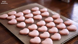 하트 마카롱 만들기,  Heart macarons,  ハートマカロン/젠엔콩