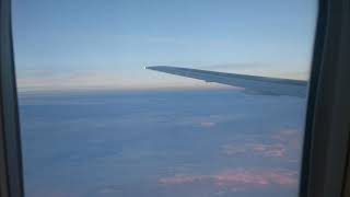 岡山 桃太郎空港→東京 羽田空港 その２