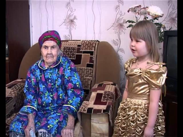 И снится ей война…