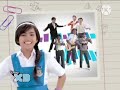 Disney S WaktuRehat Theme Song 2 DisneyXD Instrumental Dubbed Used Japanese Ayumunese