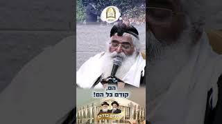 ילדים מעל מספר אחד
