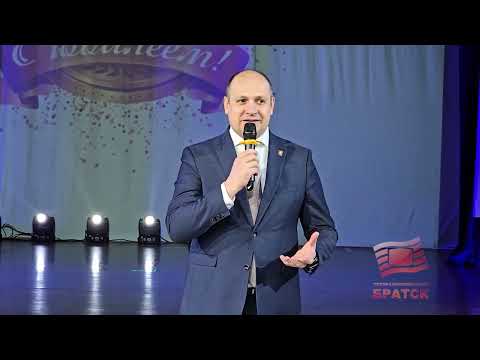 Школа № 45 Братска отметила свое 35-летие