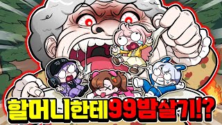 유튜브 썸네일