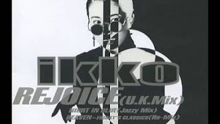 Ikko - Rejoice