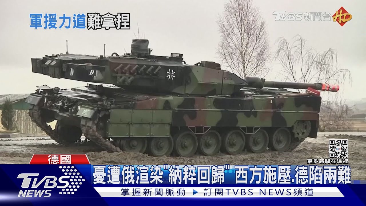 俄戰機猛轟頓內次克 烏軍急撤傷兵、喊話西方:快送坦克