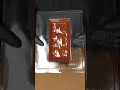 Dubai Chocolate Bar Chocolate Crunchy Easyrecipe
