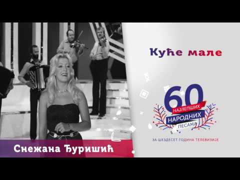 Kuće male - Snežana Đurišić