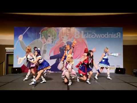 Mijuku DREAMER Dance Mirror
