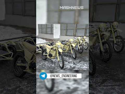 «Калашников» представил электромотоцикл Иж-Эндуро с прицепом #калашников #электромотоцикл #концерн