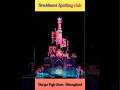 2023 Sreebhumi Spotting Club Them And Lighting Show