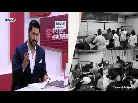 धनगढी विष्फोट बारे स्थलगत  LIVE ! टिफिन बक्स भित्रको बम पड्कियो,गरिबका नाममा हाकिमलाई कोट !