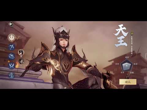 World of Sword 3   Chinese MMORPG Coming Soon