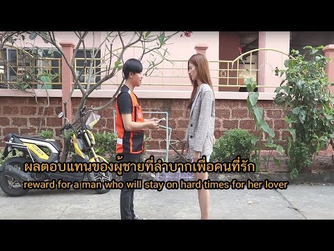 เหตุผลสำหรับความอ่อนแอ แรง AK-45 Activator