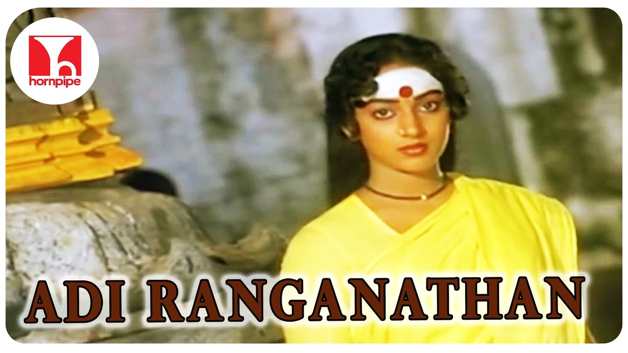 Adi Ranganathan Thangachi Song Lyrics | Samayapurathale Satchi