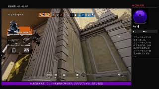 Re.ゼロから始める配信生活～34日目～#R6S