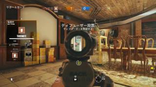 【レインボーシックスシージ】GJT！初めてのマルチプレイ【マルチプレイ実況】#GJ-R-002